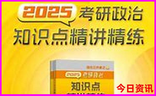 北海涠洲岛旅游景点攻略