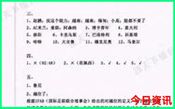 余杭区旅游景点10大排名