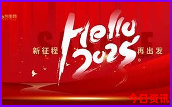 东平有什么好玩的地方景点推荐