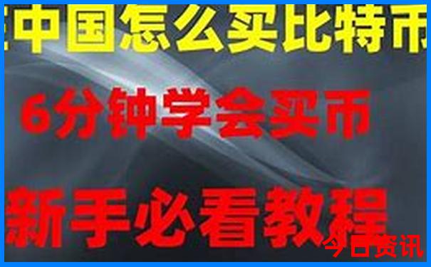 夏天最佳旅游城市
