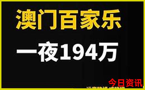 出去玩怎么报旅游团