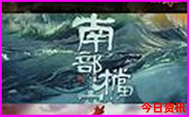 最出名的小龙虾品牌