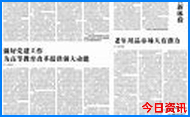 附近景点哪里好玩