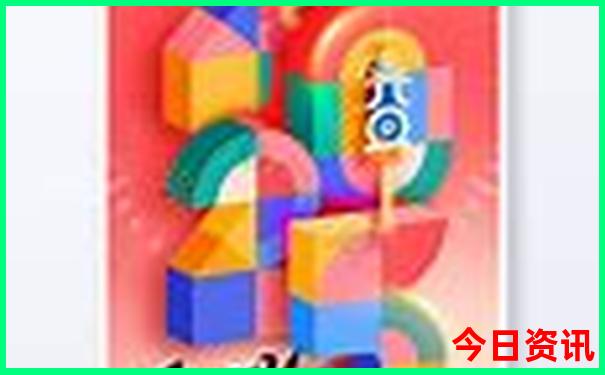云南最好的医院排名第一